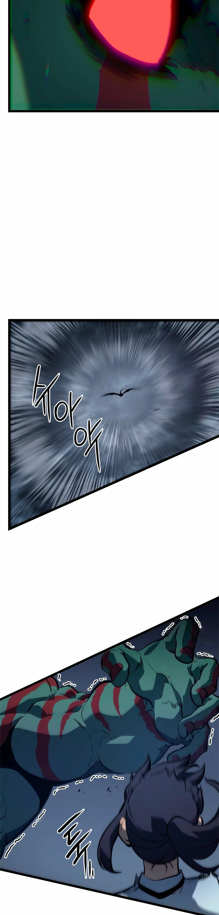 Solo Subiendo de level > Capitulo 119 > Page 381
